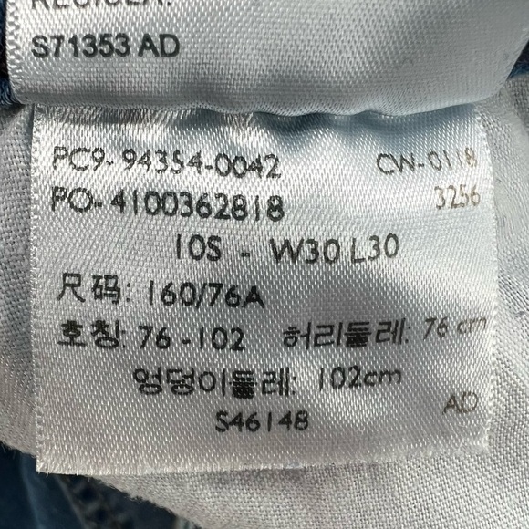 Levi Strauss Modern Skinny Jeans Size 10 Short Women’s - Picture 4 of 7